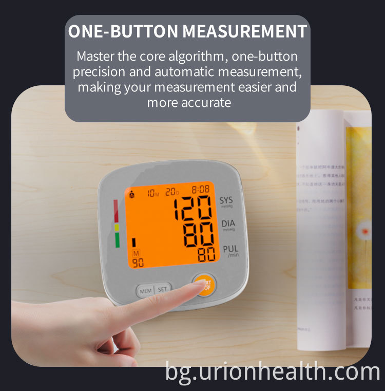 bp monitor blood pressure 